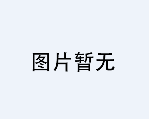 獨(dú)家能力！看網(wǎng)易企業(yè)郵箱如何“放招”幫企業(yè)提效