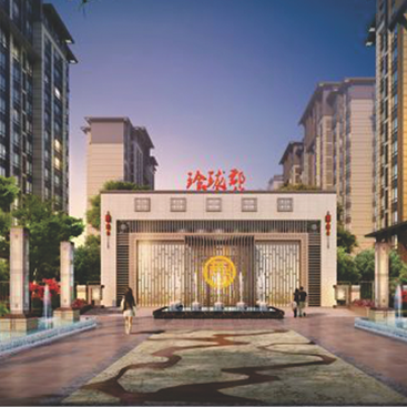 甘肅威武中銘玲瓏郡一、二期