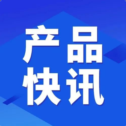 教育行業(yè)如何選擇企業(yè)郵箱？